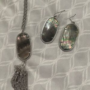 Kendra Scott grey illusion set